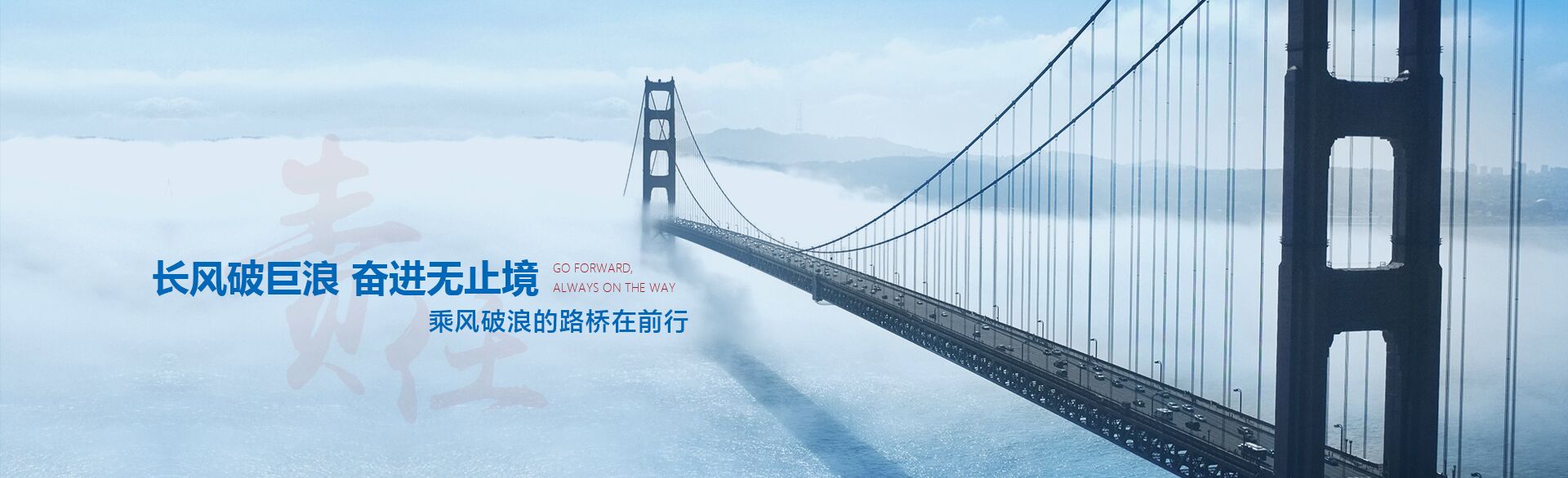 榮譽(yù)資質(zhì)